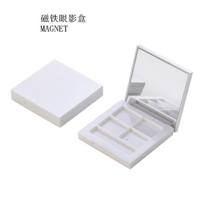 High Quality Square White Magnetic Makeup Empty Plastic Eyeshadow Cases Private Label