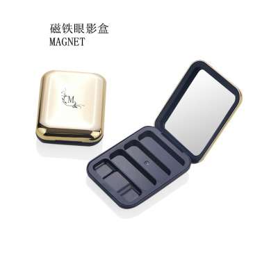 High Quality Metalizing Gold Empty Magnetic Makeup Eyeshadow Plastic Case with Mirror